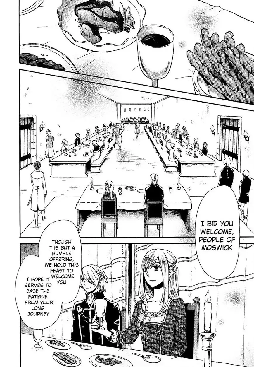 Bokura no Kiseki Chapter 22 13